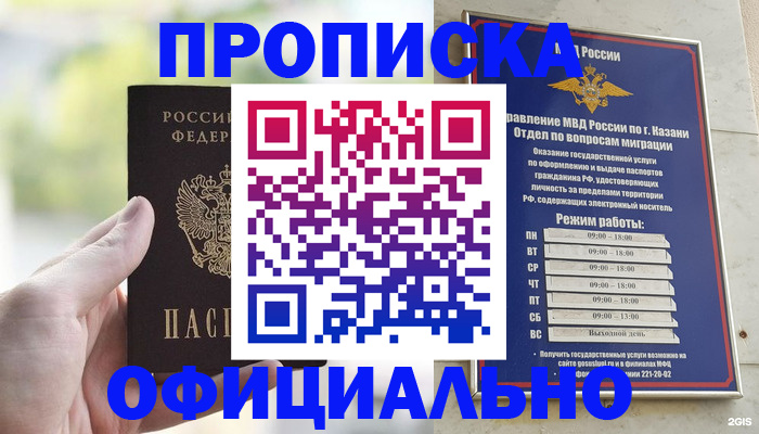 форма 3 в Краснодарском крае